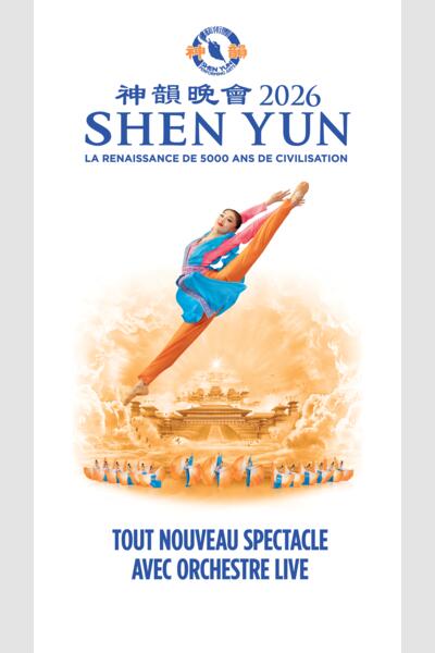 SHEN YUN